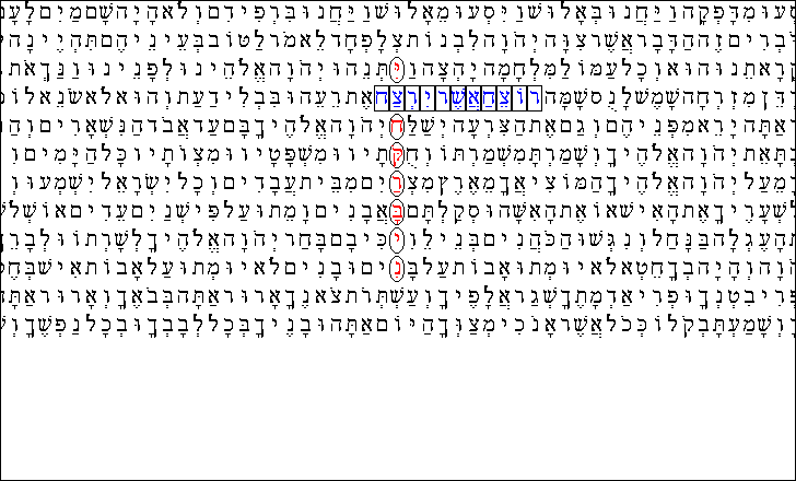 Yezhak.gif (15814 byte)